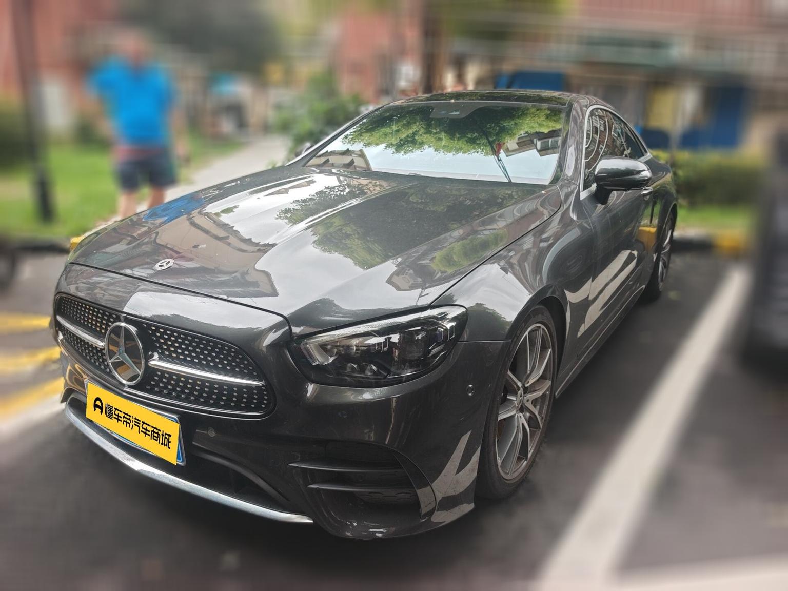 Mercedes Class-E Coupe (2L) 2021