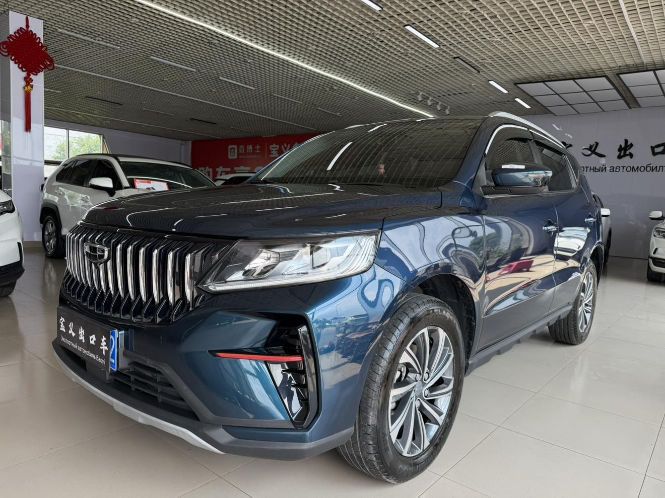 Geely Vision-X6 PRO 1.4T Auto Prestige 2022