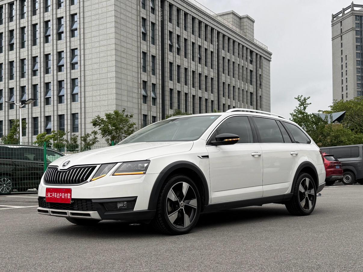 Skoda Octavia 280 TSI DSG Luxury 2020