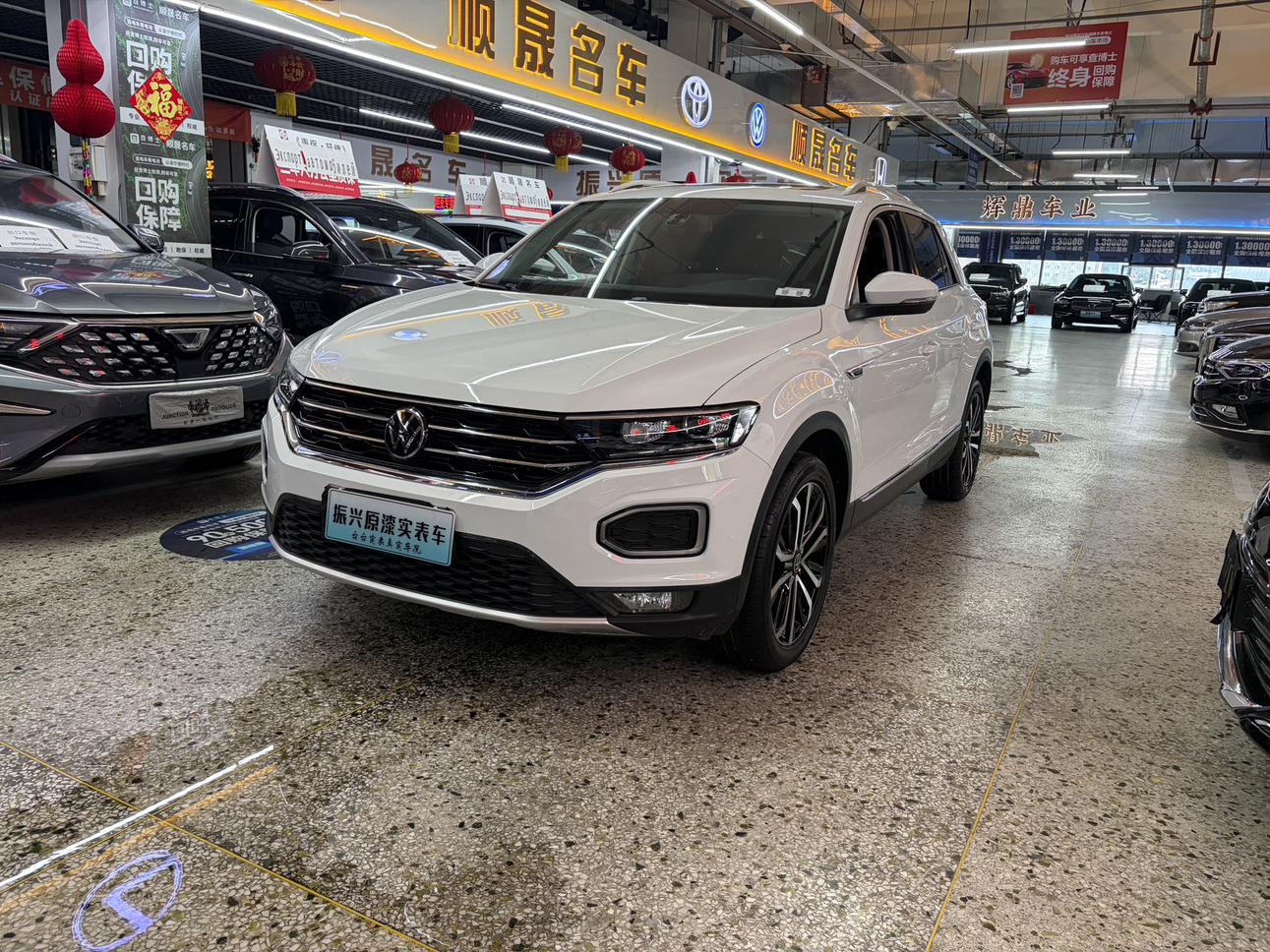 Volkswagen T-ROC 280TSI DSG 2WD Comfort Connect 2022