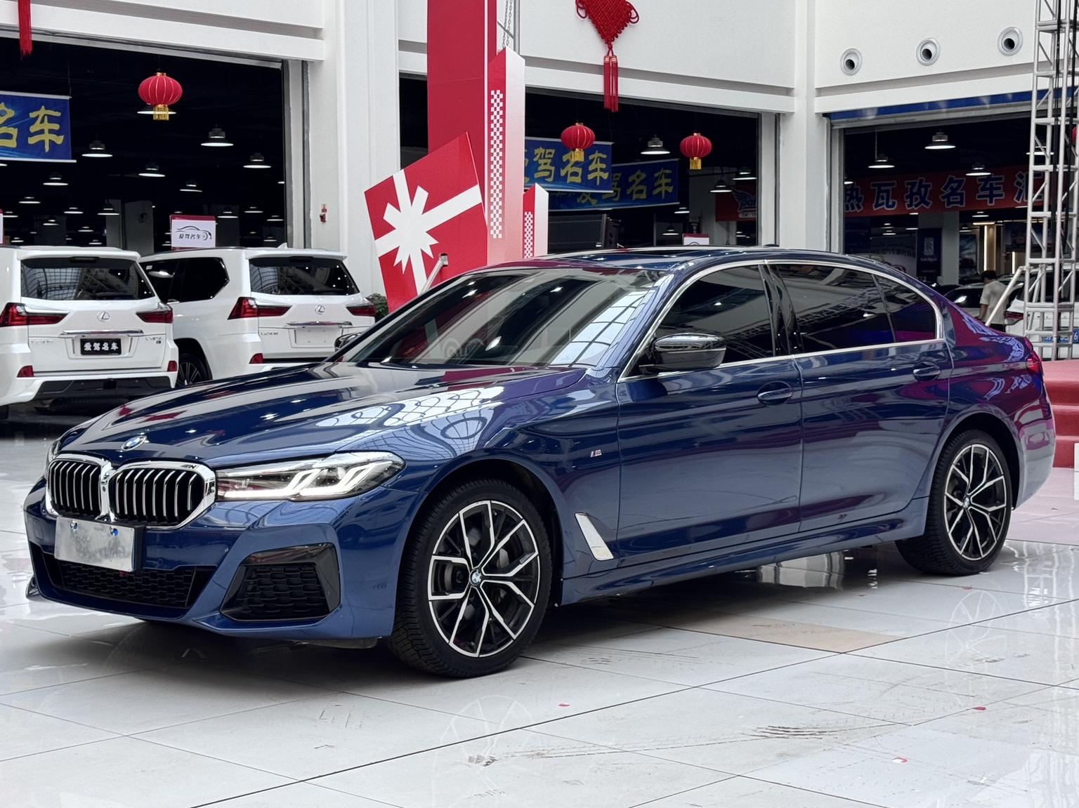 BMW 5 Series 530Li Exclusive M Sport Package 2023