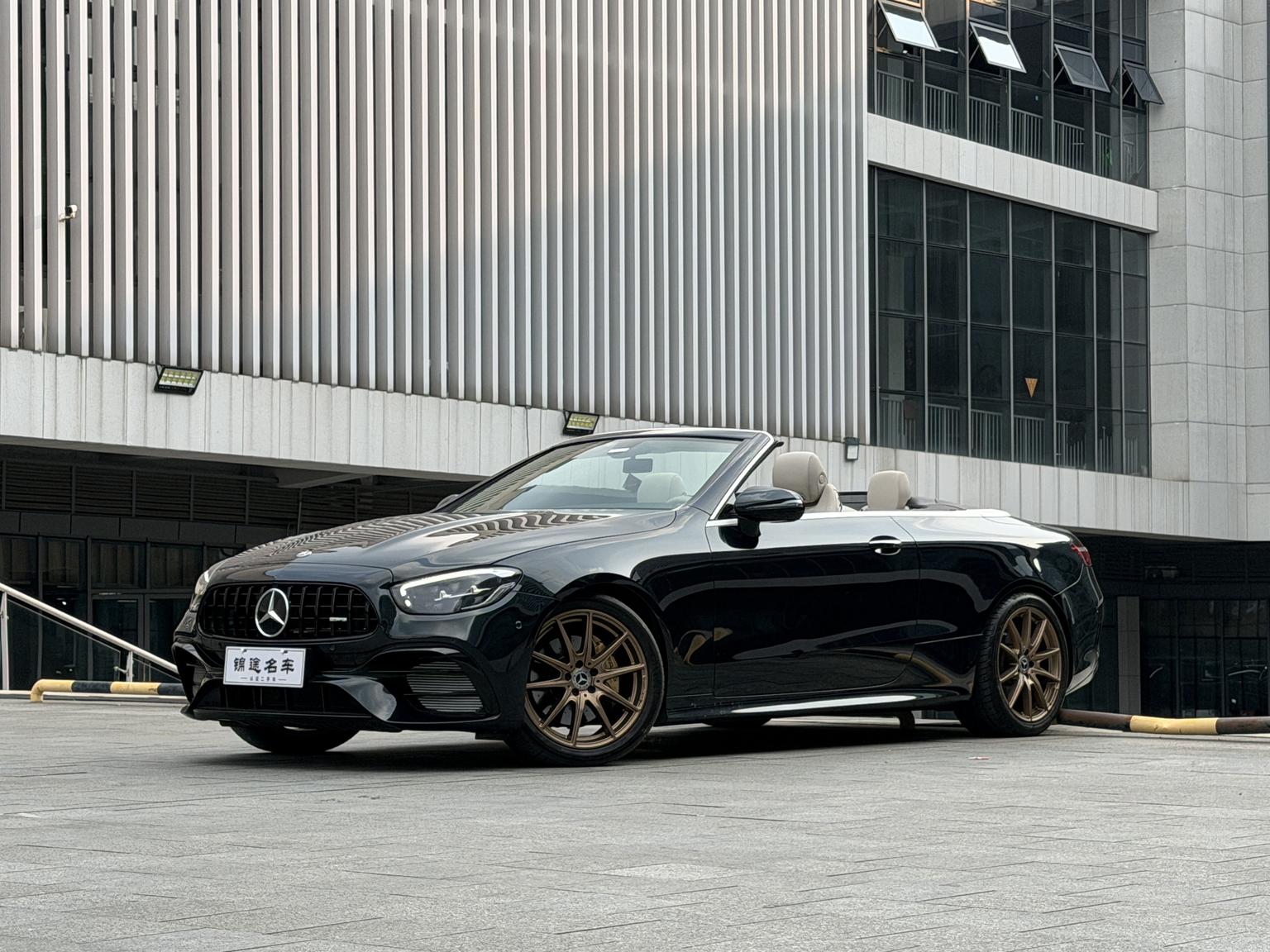 Mercedes Class-E E 260 Cabriolet (2L) 2022