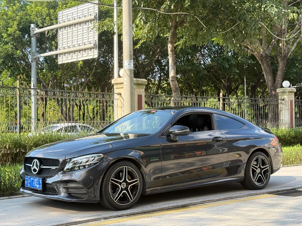 Mercedes Benz Class-C Facelift C 260 Coupe 2022