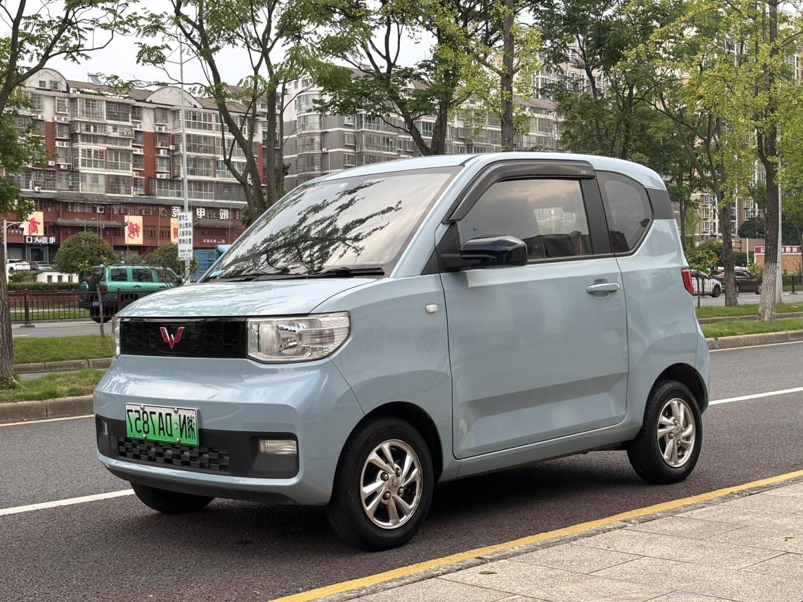 Wuling Miniev Easy Lithium Iron Phosphate 2020
