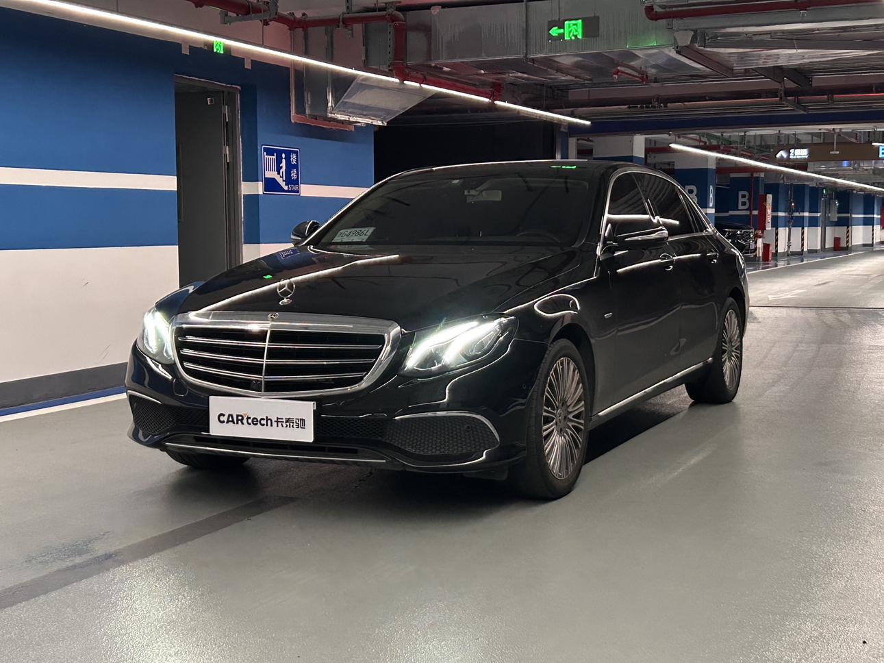 Mercedes Class-E E 300 L Special Edition 2020