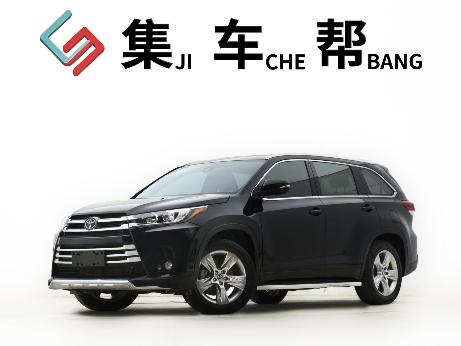 Toyota Highlander Luxury 4WD 7-Seat 2021
