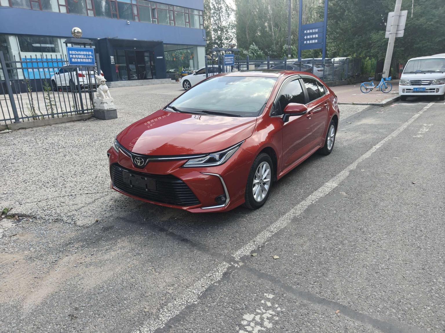 Toyota Corolla Flagship 2022