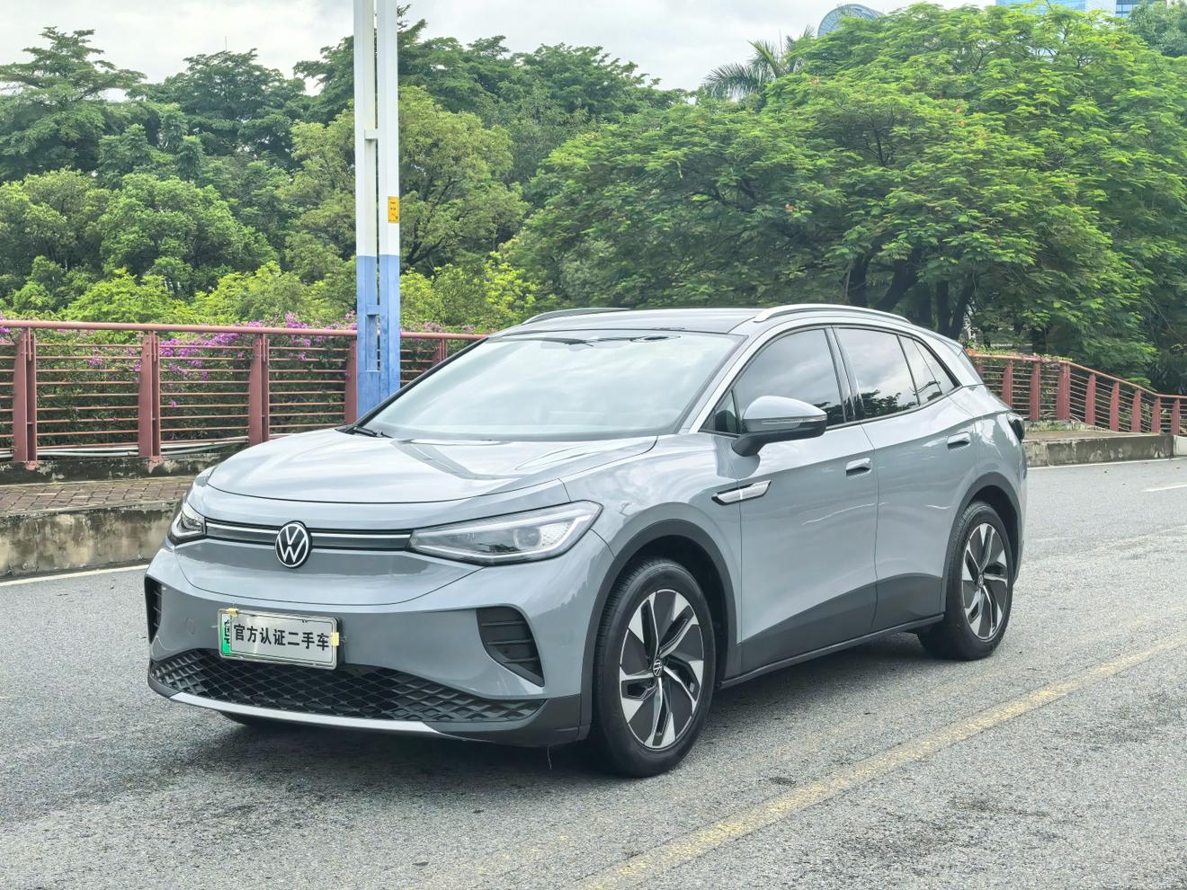 Volkswagen ID-4-Crozz Standard Range PURE 2023