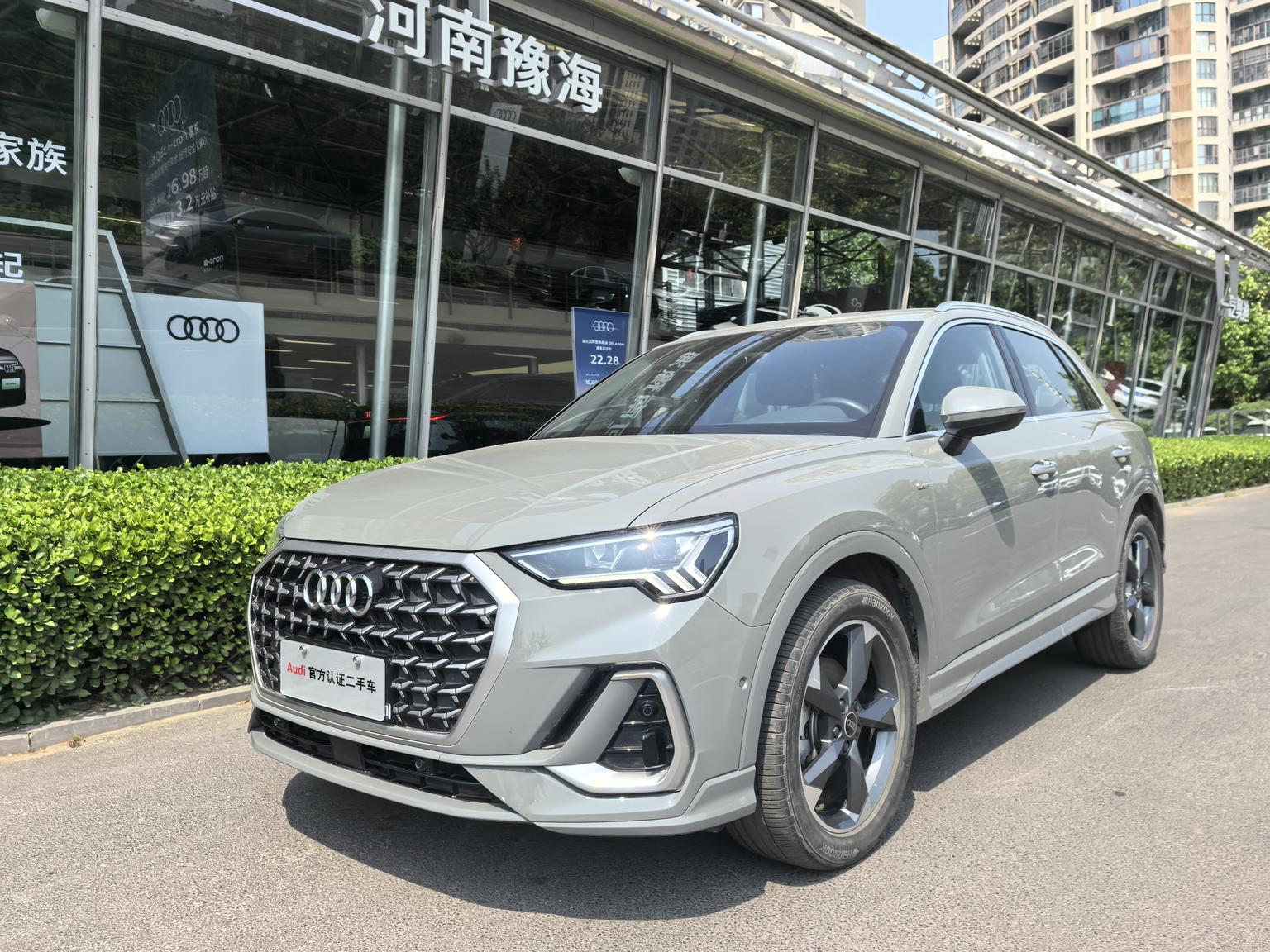 Audi Q3 35 TFSI Fashion Dynamic 2024