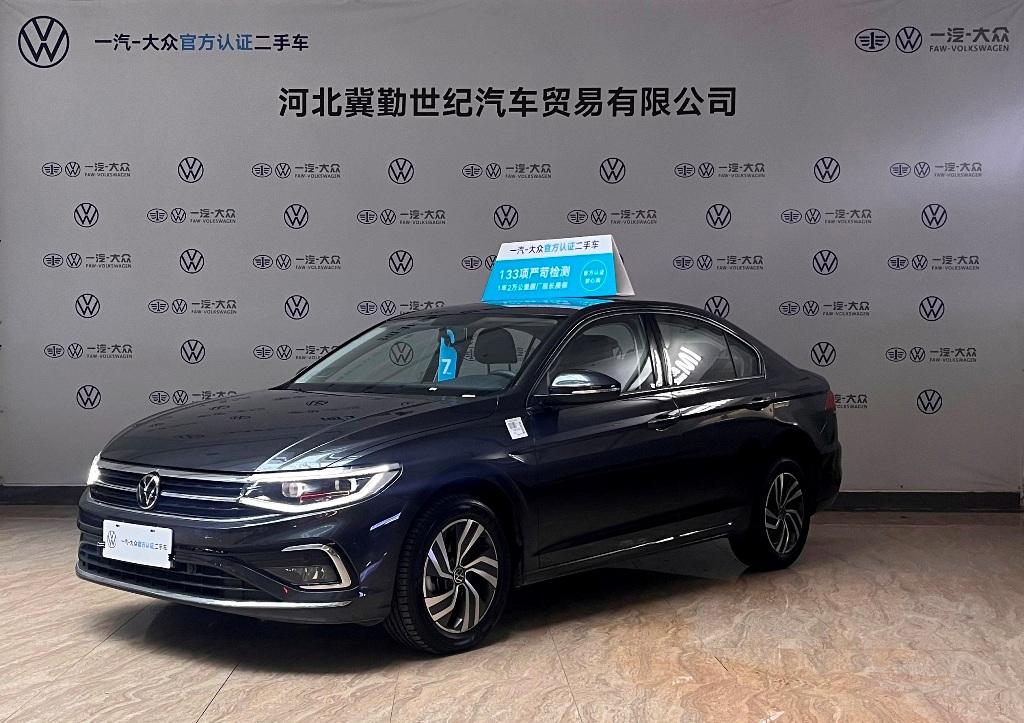 Volkswagen Bora 280TSI DSG Comfort Travel 2024