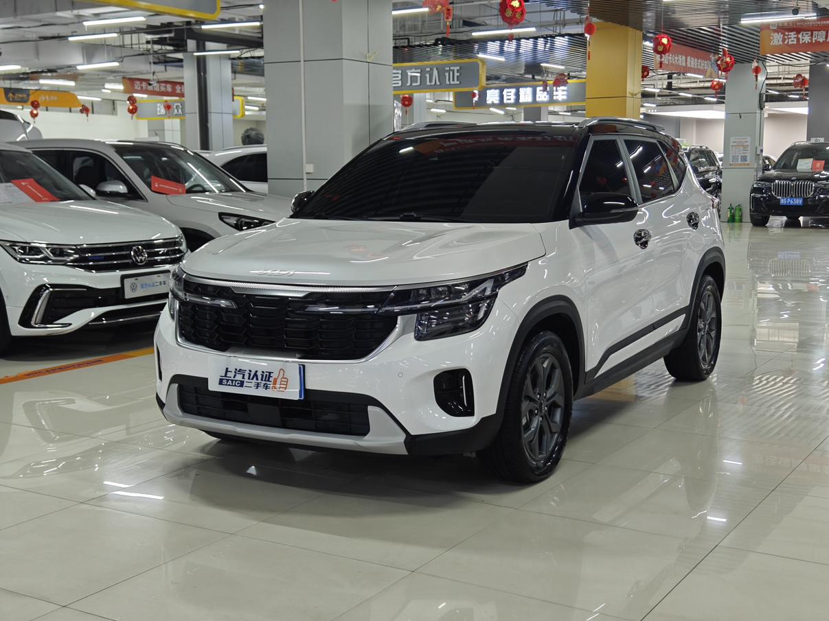 KIA Seltos 1.5L IVT Luxury 2024