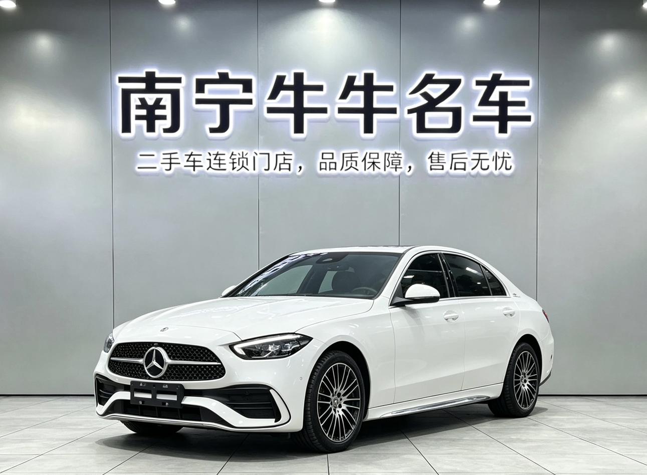 Mercedes Benz Class-C Sport 2024