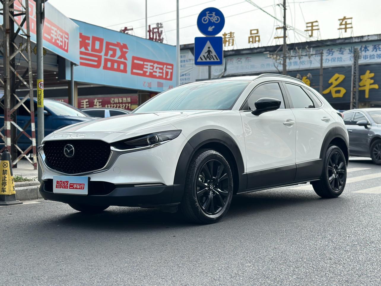 Mazda CX-30 2.0L Auto Shine Joy 2024