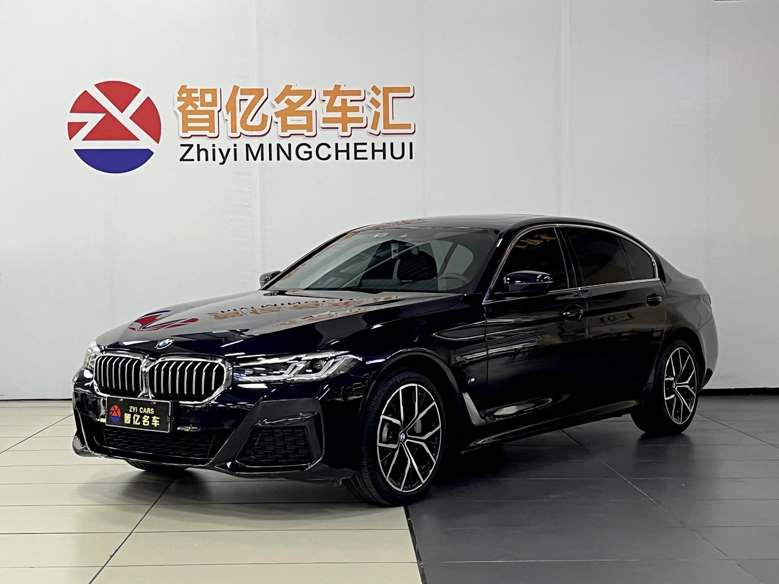 BMW 5 Series 530Li Exclusive M Sport Package 2022