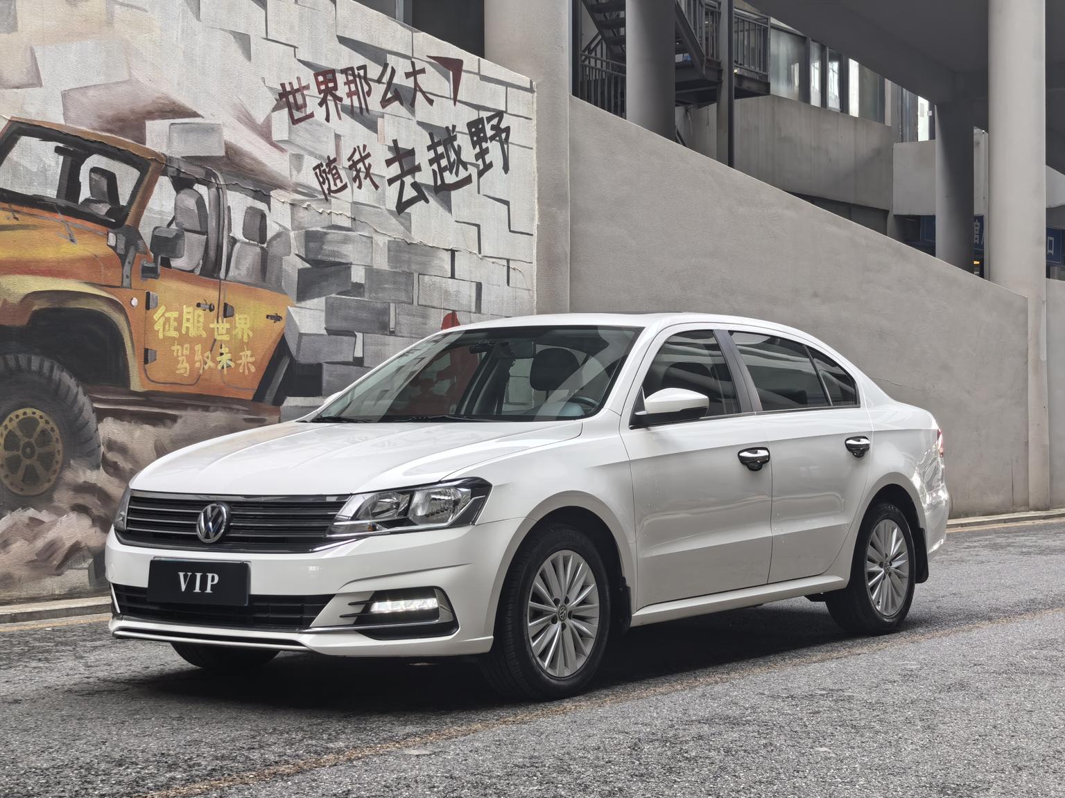Volkswagen Lavida Sail 1.5L Auto Comfort China VI 2021