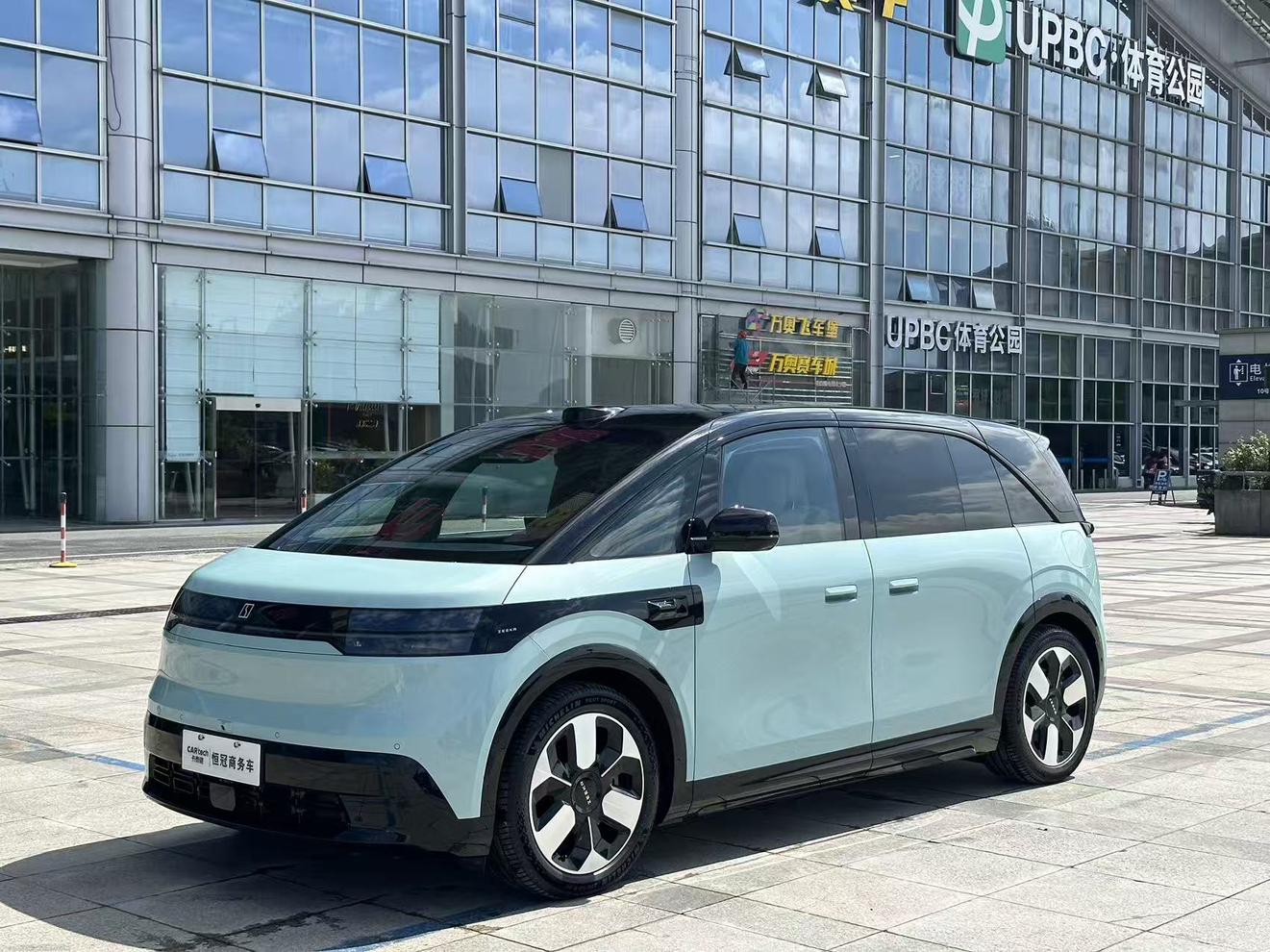 Zeekr X 76kWh 2026