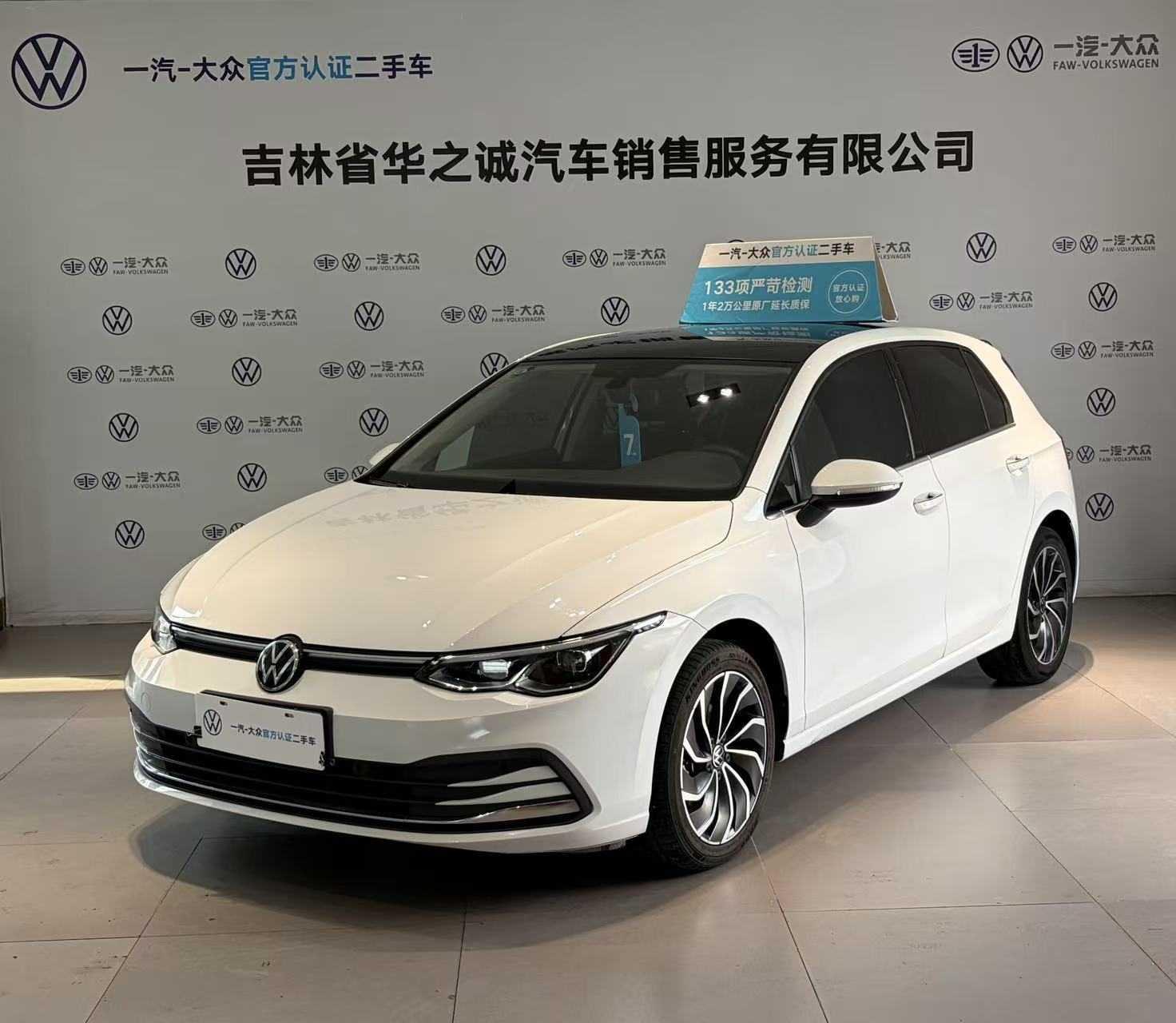 Volkswagen Golf 280TSI DSG Pro Enjoy Edition 2024