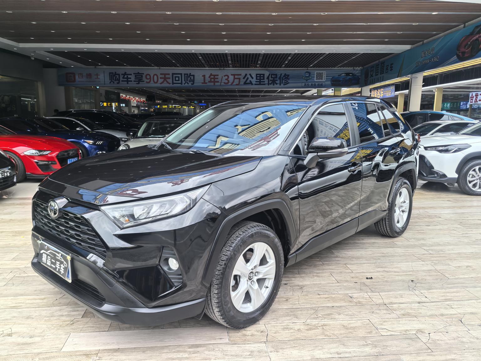 Toyota RAV4 2.0L CVT 2WD Urban 2022