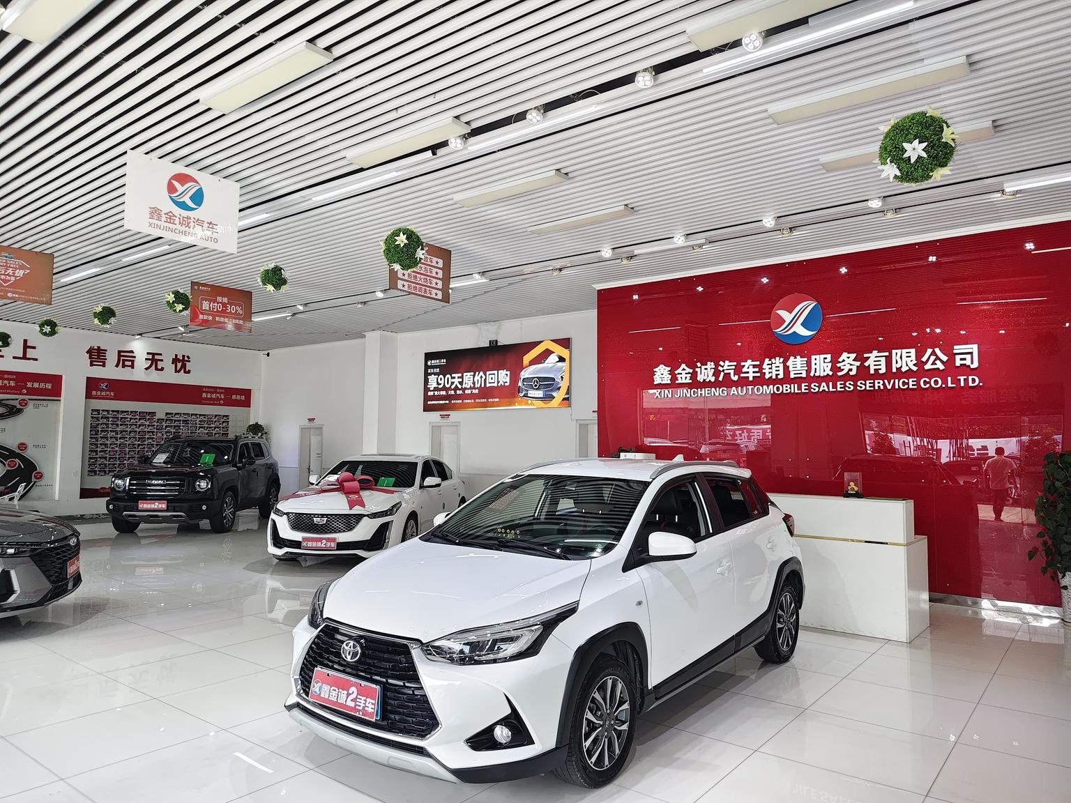 Toyota Yaris-L Luxury CVT 2021