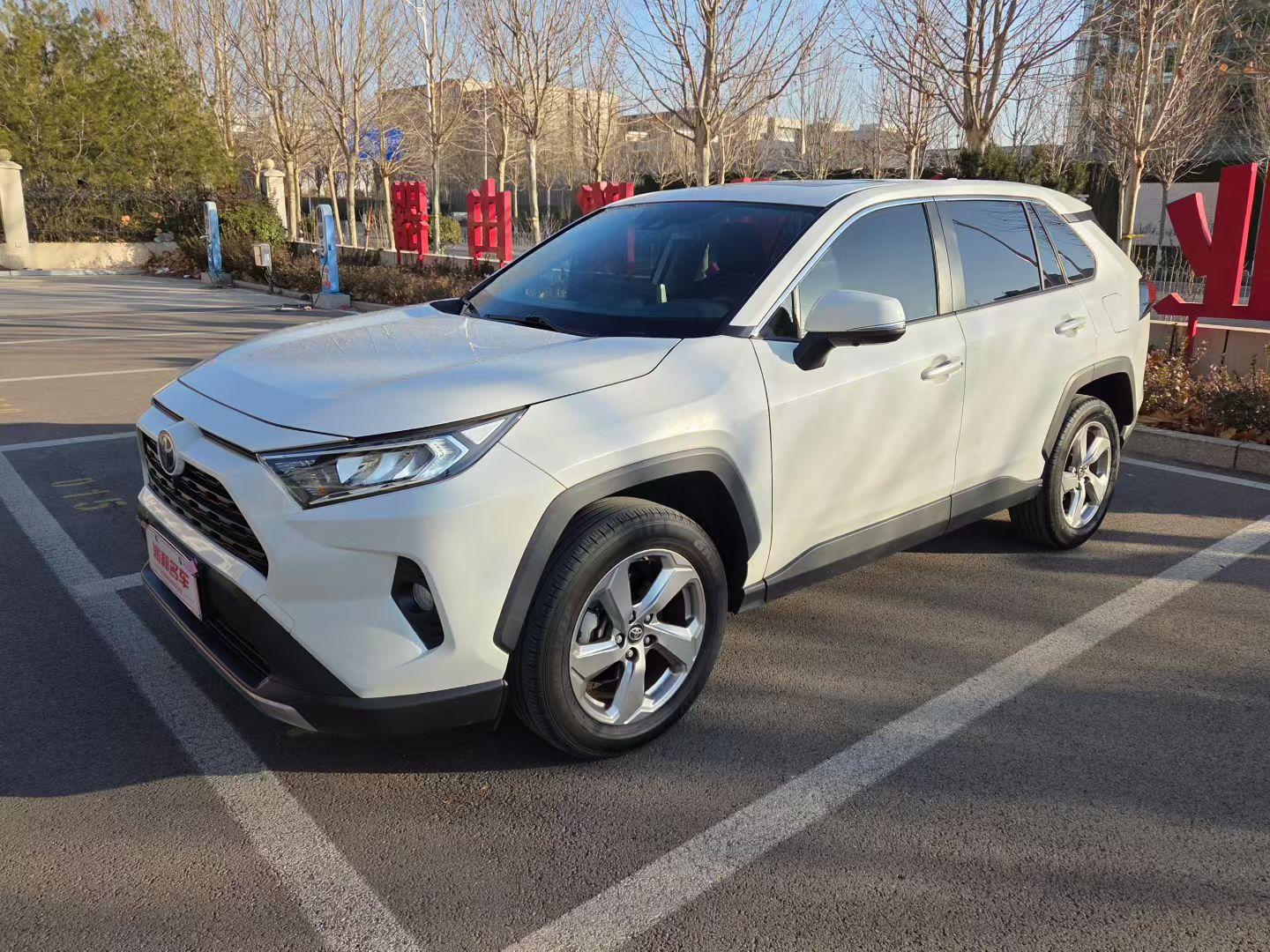 Toyota RAV4 2.0L CVT 4WD Trend 2020