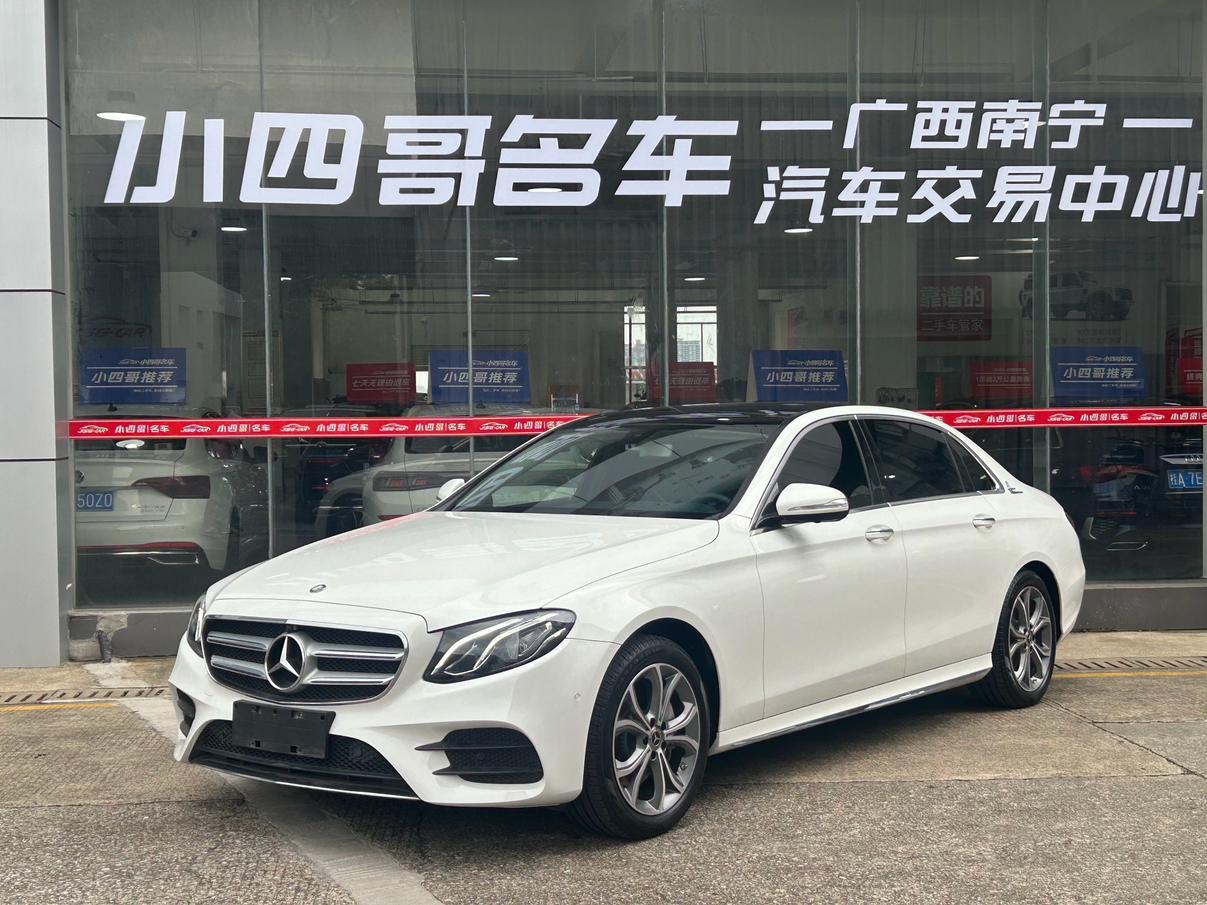 Mercedes Class-E E 300 L Sport Luxury 2020