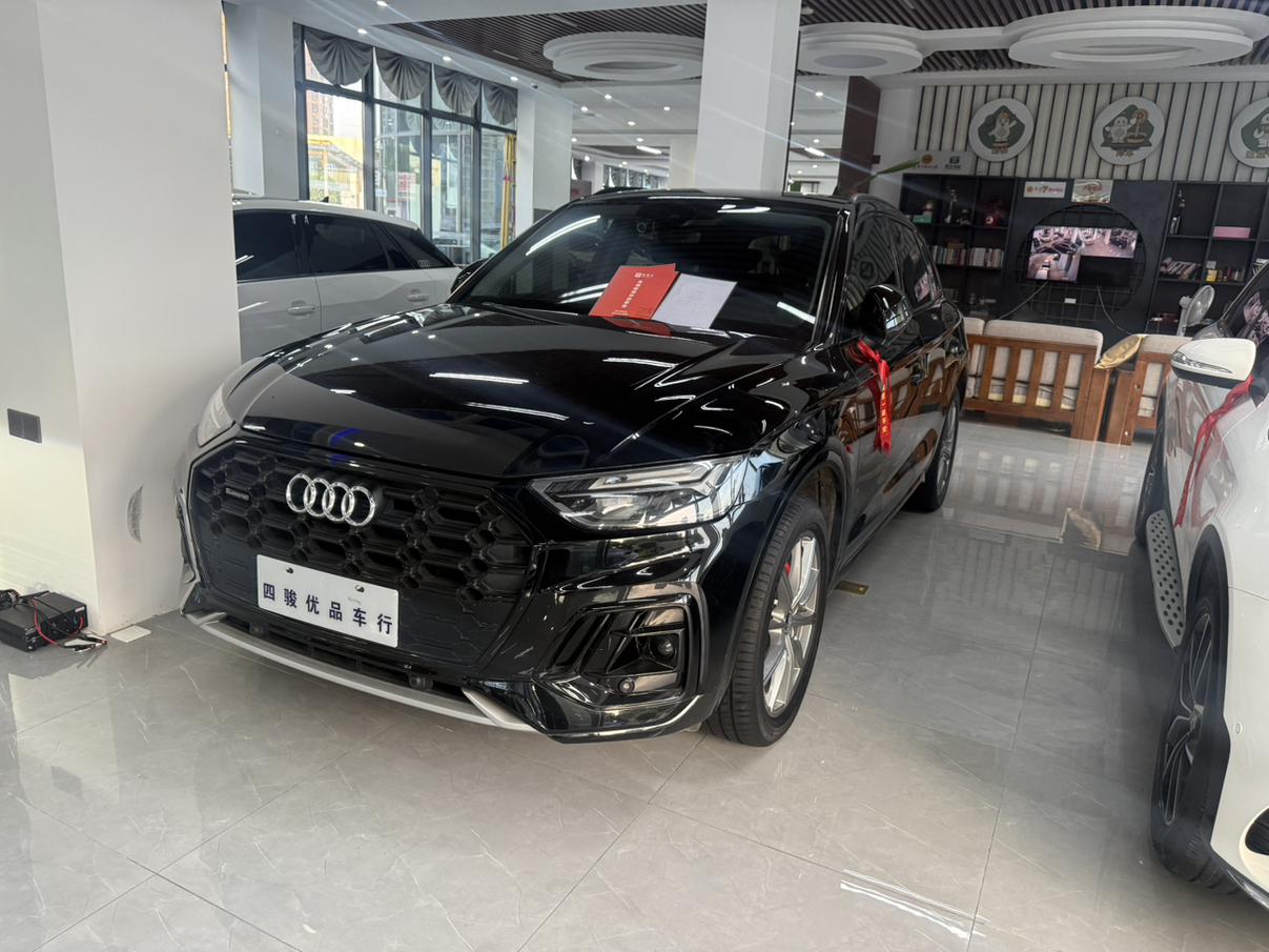 Audi Q5L 40T Fashion Dynamic 2023