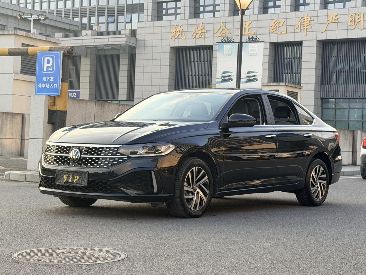 Volkswagen Lavida 1.5L Auto 5 Million 2024