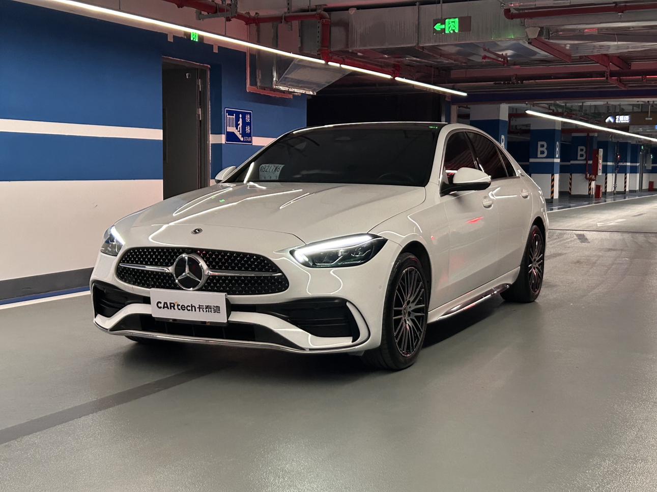 Mercedes Benz Class-C C 260 L Sport Edition 2023