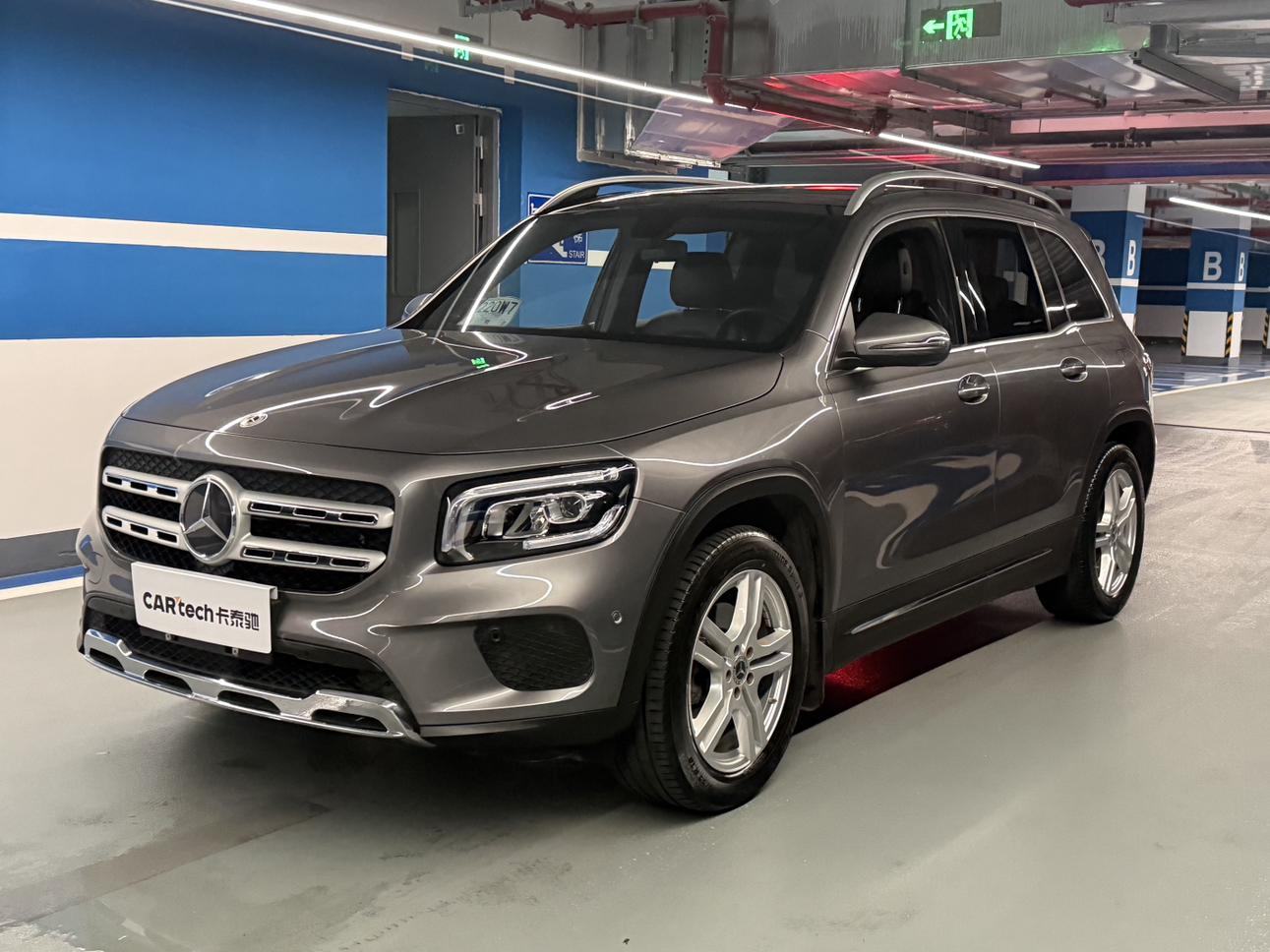 Mercedes GLB 200 Dynamic (1.3L) 2021
