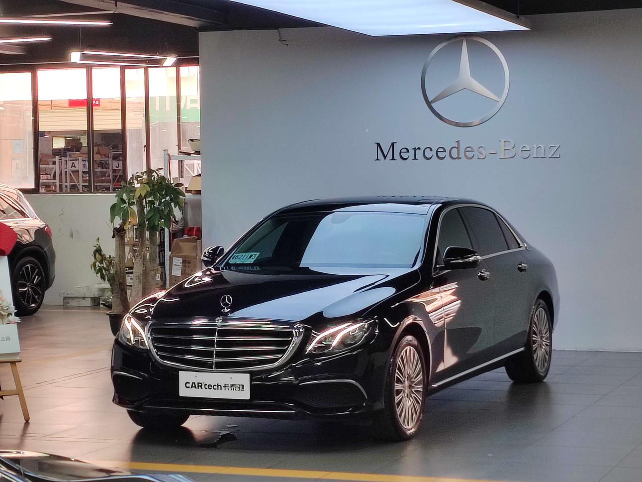 Mercedes Class-E E 300 L Luxury 2020