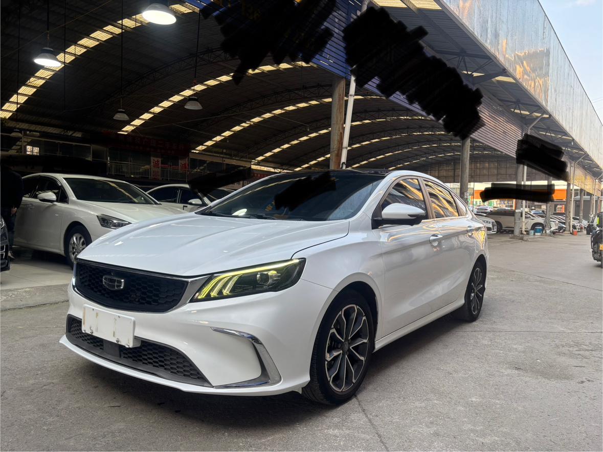 Geely Binrui F-Flagship 2021
