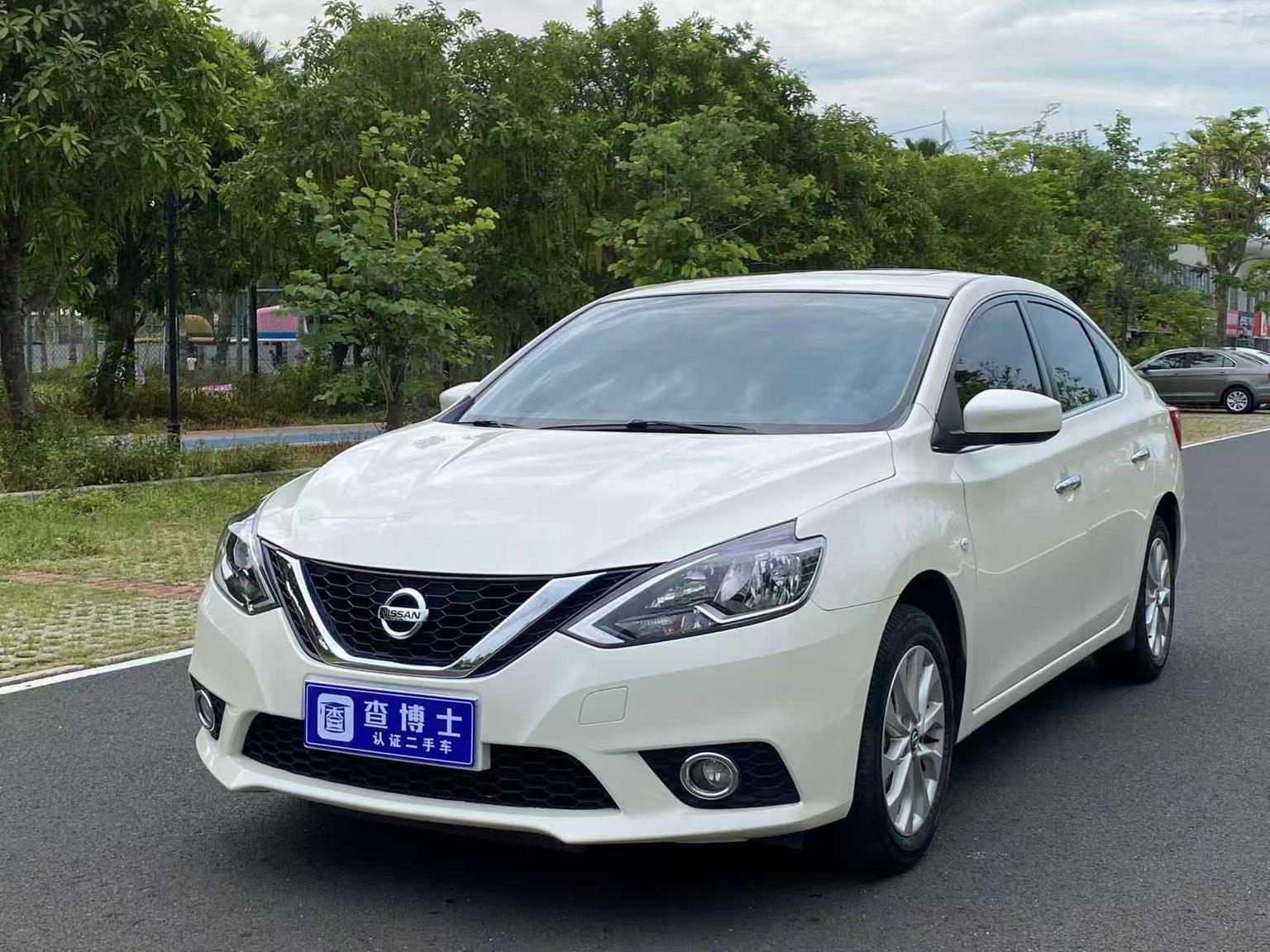 Nissan Sylphy Classic 1.6 XL CVT Luxury CN6 2020
