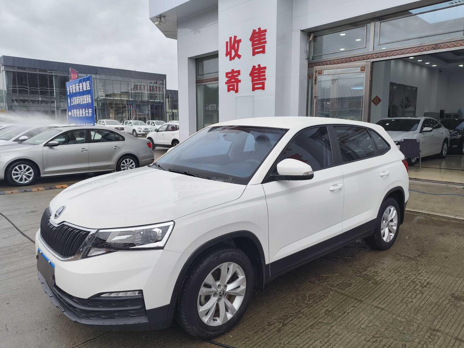 Skoda Kamiq 1.5L Auto Standard 2021