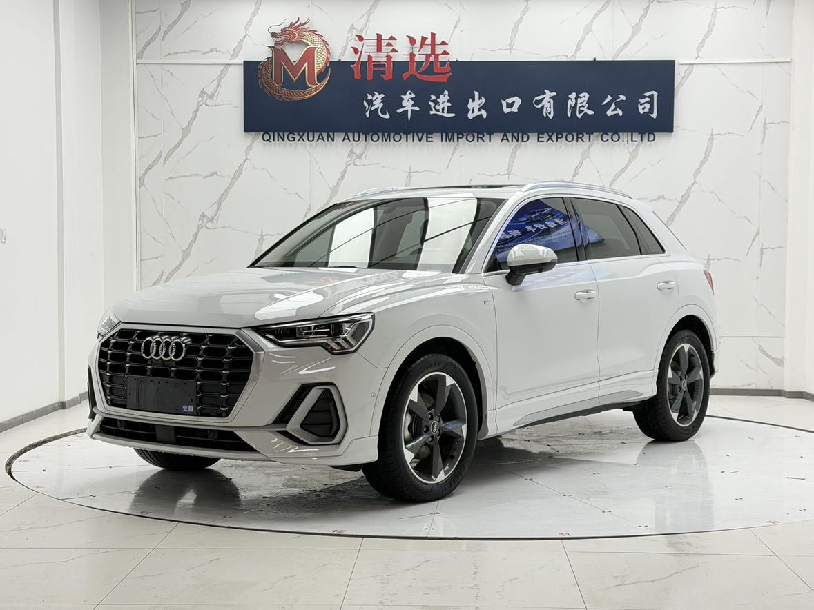 Audi Q3 35 TFSI Fashion Dynamic 2023