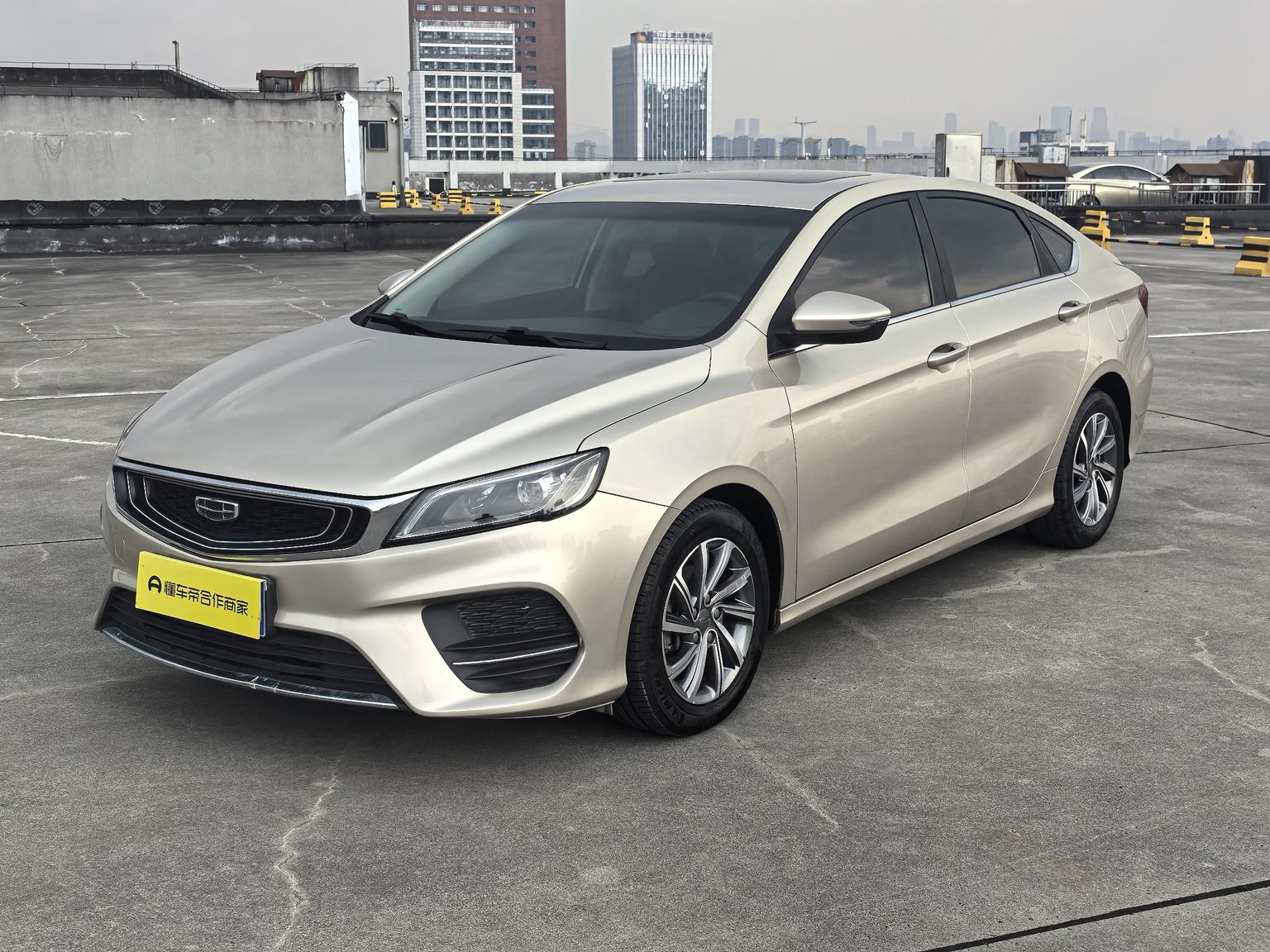 Geely Binrui 200T DCT Binchi Edition 2020