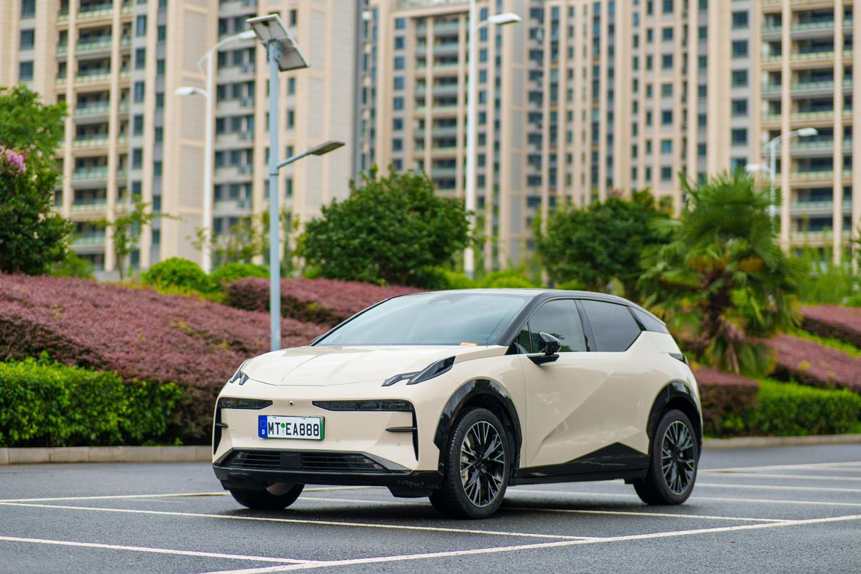 Zeekr X YOU 4-Seat RWD 2023