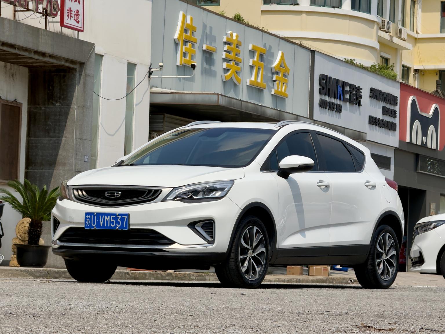 Geely Emgrand 1.4T CVT Elegance 2020