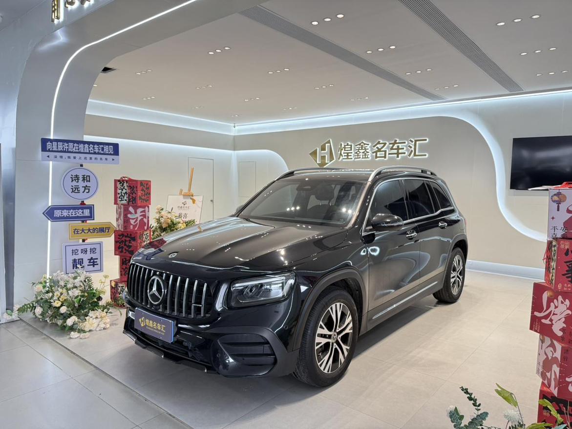 Mercedes GLB 220 Dynamic 2024