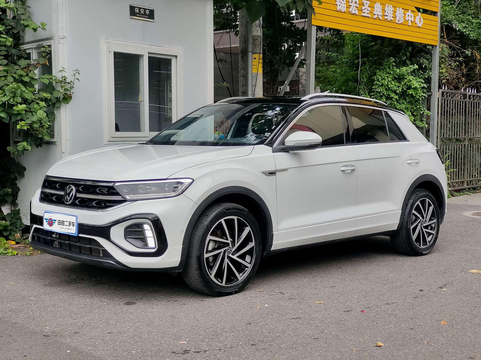 Volkswagen T-ROC 300TSI DSG Starlight (1.5L) 2023
