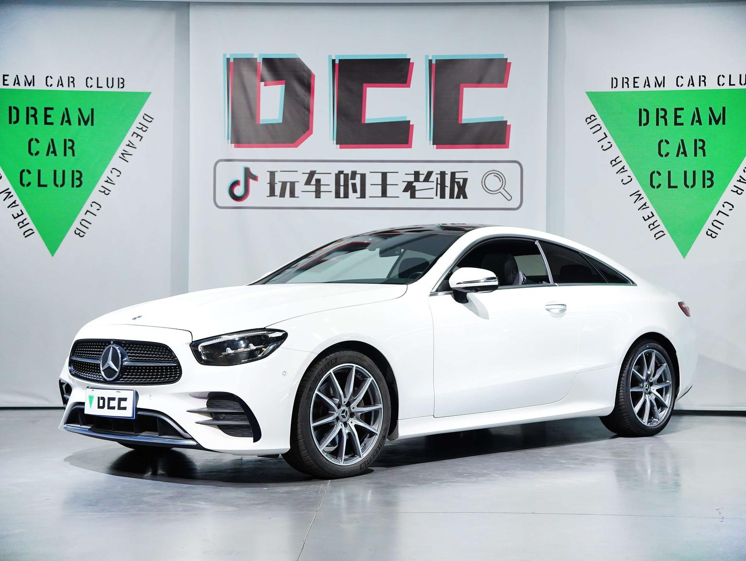 Mercedes Class-E E 260 Coupe (2L) 2024