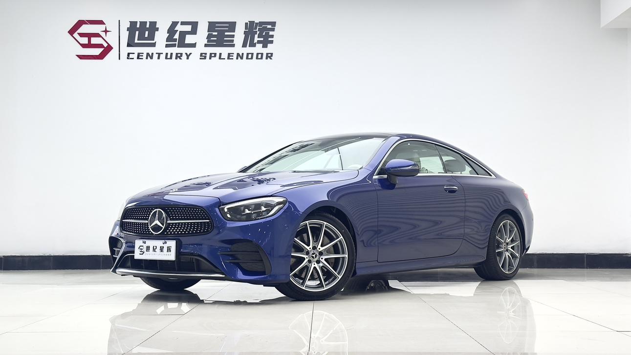 Mercedes Class-E Coupe (1.5L) 2021