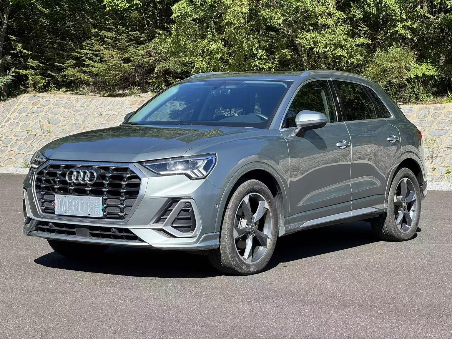 Audi Q3 Progressive Dynamic 2022