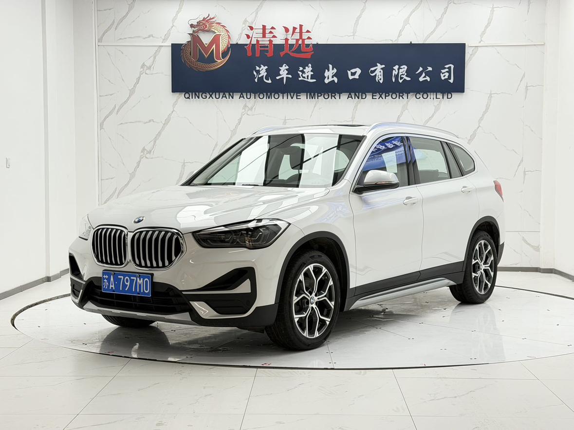BMW X1 sDrive20Li Exclusive (1.5L) 2022