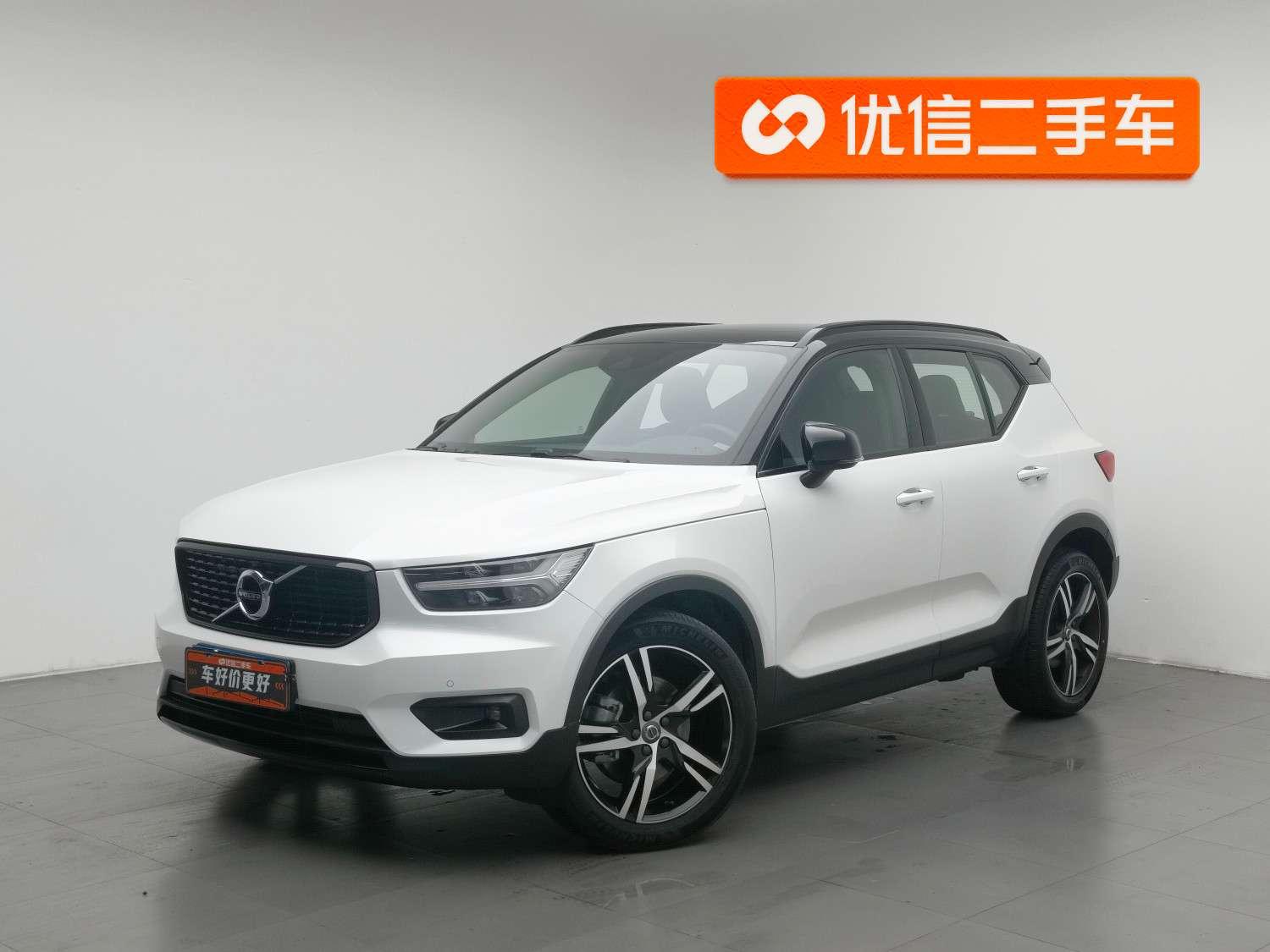 Volvo XC40 T4 AWD Intelligent Plus Sport (2L) 2020