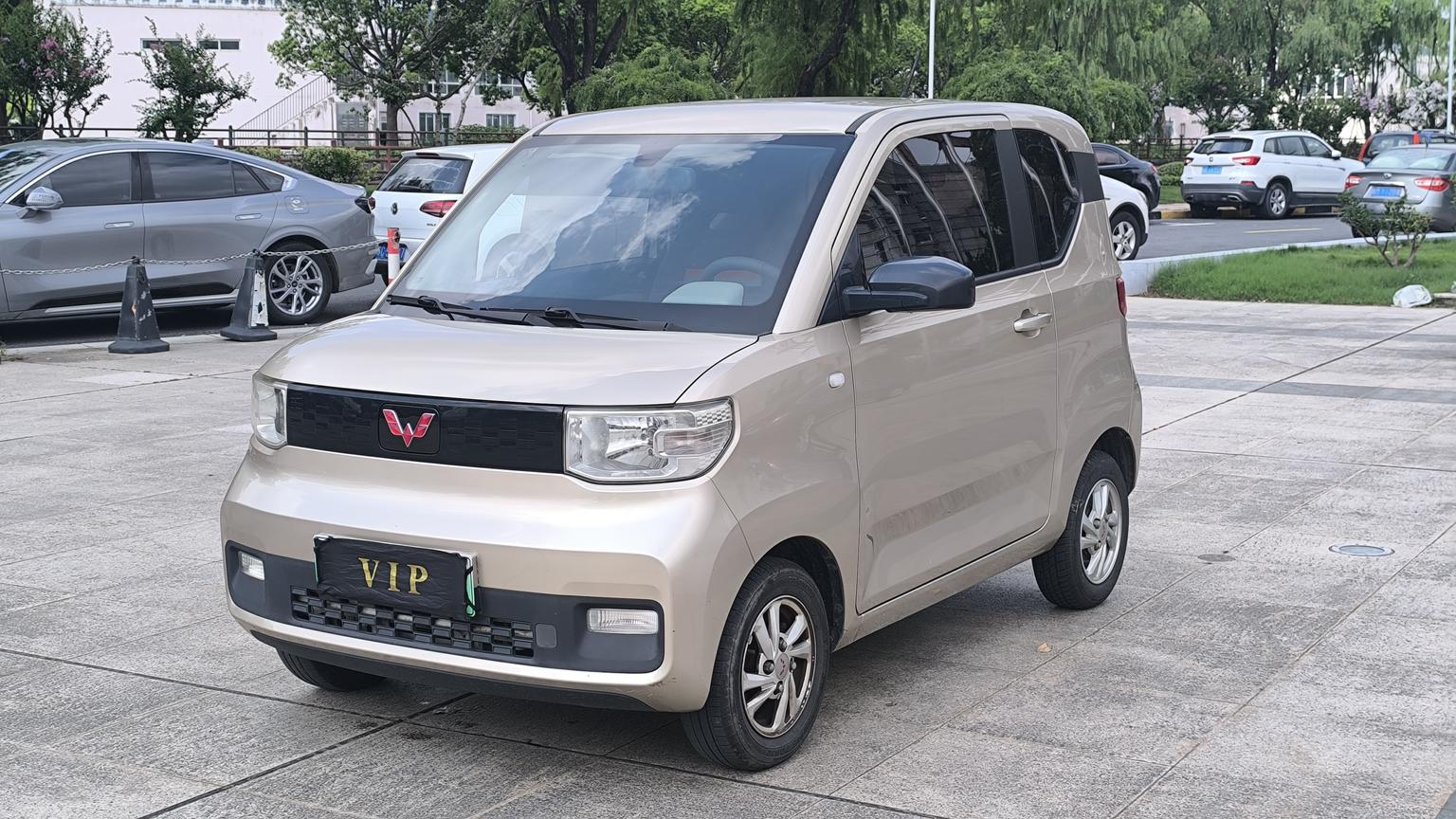Wuling Miniev Delight NMC 2021