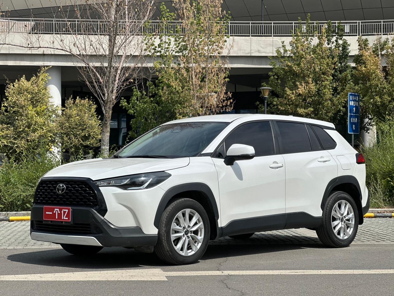 Toyota Corolla 2.0L CVT Pioneer (2L) 2024
