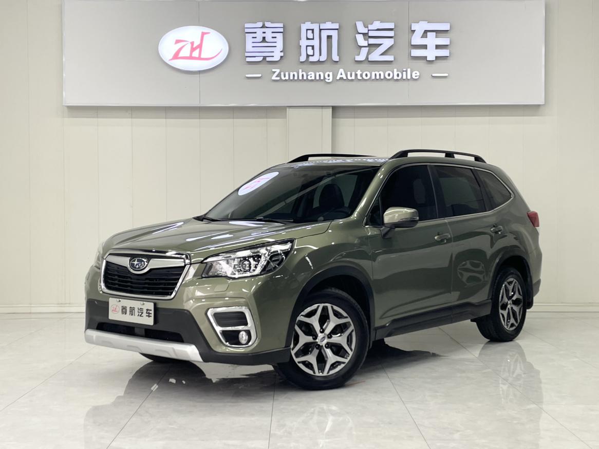 Subaru Forester 2.0i Luxury EyeSight (2L) 2021