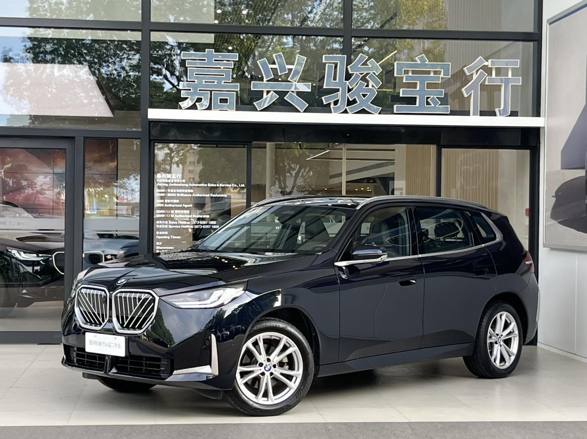 BMW X3 xDrive25L Luxury 2025