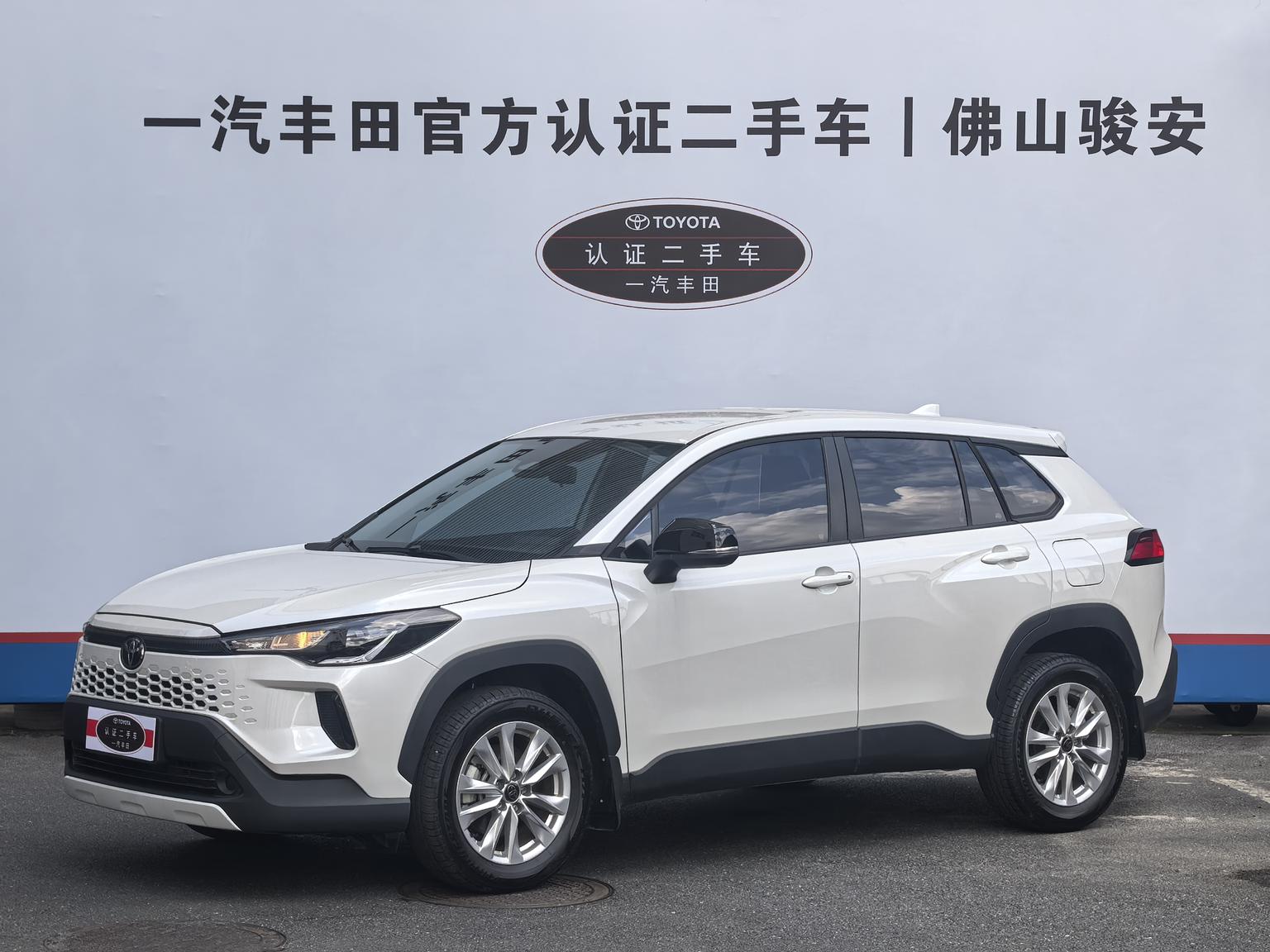 Toyota Corolla 2.0L CVT Pioneer (2L) 2026