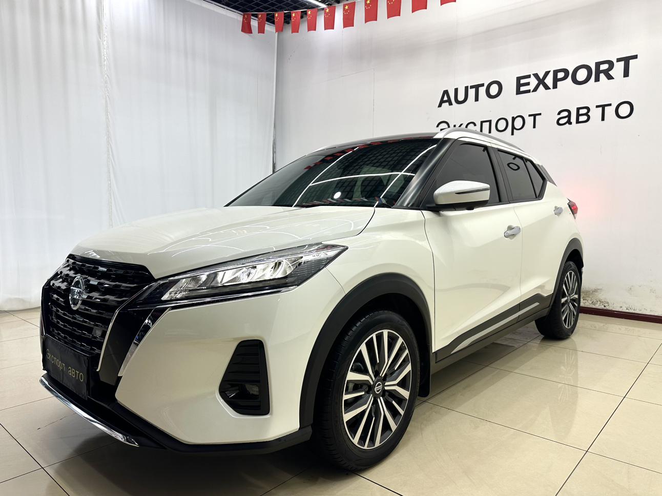 Nissan Kicks 1.5L XV CVT Luxury 2022